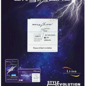 Skyline Battery-Samsung Galaxy