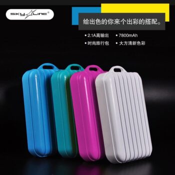 Sky Line Power Bank SL-N780(7800Mah)