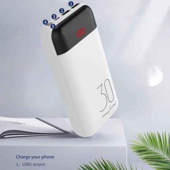 Power Bank Skyline SL-ML30(30000mah)