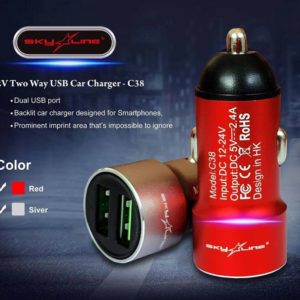 Car Charger SL-C38